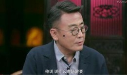 著名编剧郑明爆料视频,编剧幕后故事大曝光